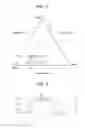 Fig. 03 - Development roll for electrophotographic equipment