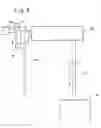 Fig. 09 - Specimen analyzing apparatus and specimen analyzing method