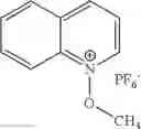 Fig. 11 - Photocuring methods and articles prepared therefrom