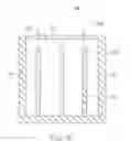 Fig. 09 - Lithium ion battery cathode and lithium ion battery using the same
