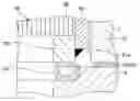 Fig. 01 - Outboard motor