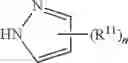 Fig. 02 - Fluoropolymers and treatment agent