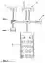 Fig. 02 - Method for managing information in a telephone and telephone for managing information