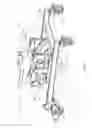 Fig. 06 - MOBILE ROCKING PATIENT CHAIR AND METHOD OF USE