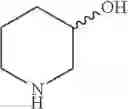 Fig. 85 - NK1 antagonists