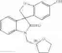 Fig. 577 - Spiro-oxindole compounds and their uses as therapeutic agents