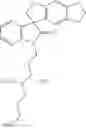 Fig. 723 - Spiro-oxindole compounds and their uses as therapeutic agents