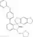 Fig. 732 - Spiro-oxindole compounds and their uses as therapeutic agents