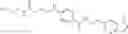 Fig. 210 - Hematopoietic growth factor mimetic small molecule compounds and their uses