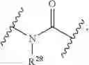 Fig. 50 - Hematopoietic growth factor mimetic small molecule compounds and their uses
