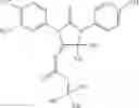 Fig. 131 - Treatment of hyperproliferative disorders with diarylhydantoin compounds