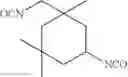 Fig. 197 - Compound, composition comprising the compound and cured product