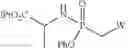 Fig. 167 - Processes and intermediates for preparing anti-HIV Agents