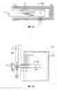 Fig. 22 - Solid drug delivery apparatus and formulations and methods of use