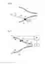 Fig. 06 - DELIVERY DEVICE AND DELIVERY METHODS