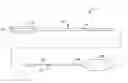Fig. 01 - Balloon catheter with improved pushability