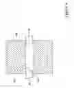 Fig. 09 - BALLOON CATHETER WITH IMPROVED PUSHABILITY