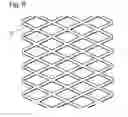 Fig. 09 - BIOABSORBABLE STENT