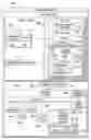 Fig. 01 - Bonded rework template system