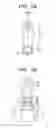 Fig. 03 - FORCE CONTROL ROBOT