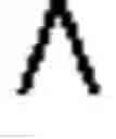Fig. 02 - Inferring a behavioral state of a vehicle