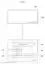 Fig. 02 - TERMINAL DEVICE FOR EXECUTING A QUERY TO A DATABASE