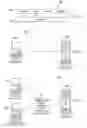 Fig. 02 - Systems and methods of mapped network address translation