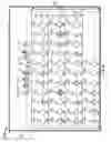 Fig. 03 - Three-Dimensional Animation for Providing Access to Applications