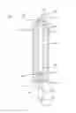 Fig. 01 - Passive diffusion sampler