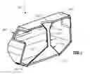 Fig. 02 - Blast resistant vehicle hull