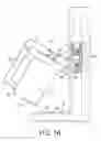 Fig. 06 - Coffee machine