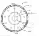 Fig. 01 - Low Vibration-Type Saw Blade