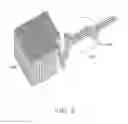 Fig. 06 - Method for making graphene/carbon nanotube composite structure