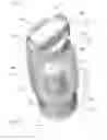 Fig. 07 - BEVERAGE CONTAINER WITH HEATING OR COOLING INSERT AND METHOD OF MAKING SAME