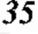 Fig. 28 - Heat transfer compositions