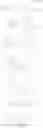 Fig. 43 - METAL COMPLEX, COMPOSITION COMPRISING SAME AND LIGHT-EMITTING ELEMENT USING SAME