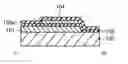 Fig. 01 - Semiconductor device