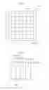 Fig. 02 - Color display device having white sub-pixels and embedded light reflective layers
