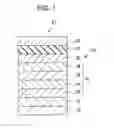 Fig. 02 - Light emitting device, electronic apparatus, and manufacturing method of light emitting device