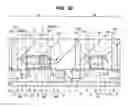 Fig. 22 - Semiconductor device and method of manufacturing the same