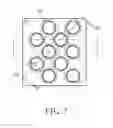 Fig. 08 - Stack capacitor structure and forming method