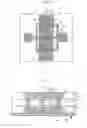 Fig. 07 - SEMICONDUCTOR DEVICE