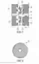Fig. 02 - Vacuum seal arrangement useful in plasma processing chamber