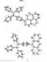 Fig. 06 - LIGHT EMITTING TETRAPHENYLENE DERIVATIVES, ITS METHOD FOR PREPARATION AND LIGHT EMITTING DEVICE USING THE SAME DERIVATIVES