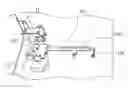 Fig. 01 - Antenna With Feed Cable Support Member