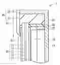 Fig. 01 - Display