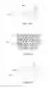 Fig. 06 - Proximity detection between a mobile device and a related object
