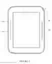 Fig. 02 - PROGRAMMABLE BUTTONS FOR EREADER DEVICE