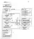 Fig. 01 - Light emitting device for image display, and image display device