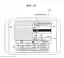 Fig. 15 - Mobile electronic device and character input method